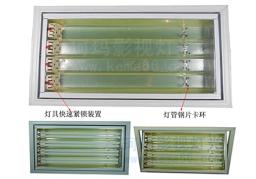 嵌入式三基色冷光源DSR 4×55W（长方形手动可调角度）正面图